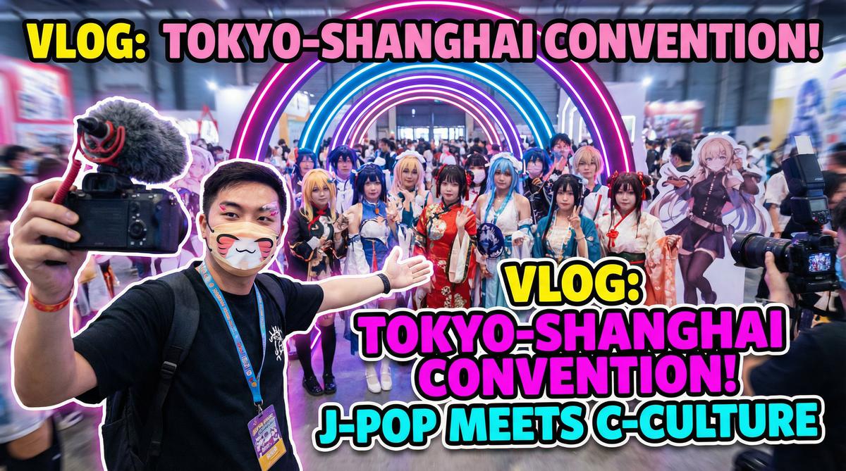 情深叉喔动漫视频-漫展cosplay